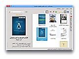 booksorg