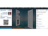 digital-business-card